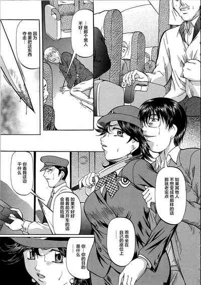 第26页图