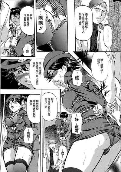 第30页图