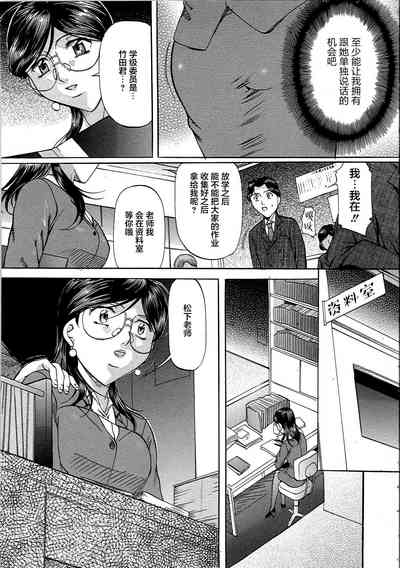 第42页图