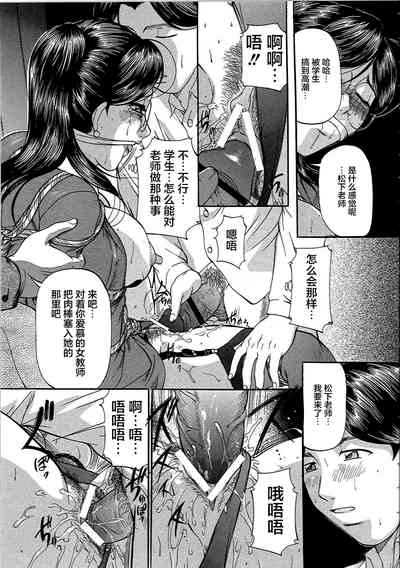 第54页图