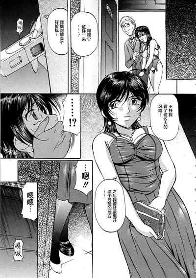 第82页图