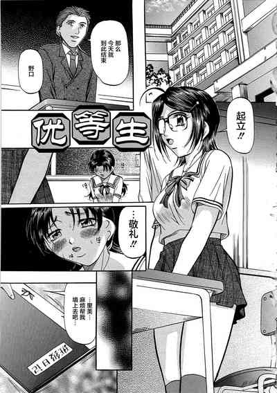 第98页图
