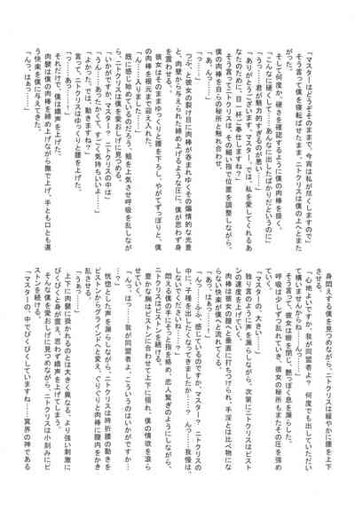 第114頁圖