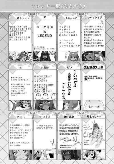 第118頁圖