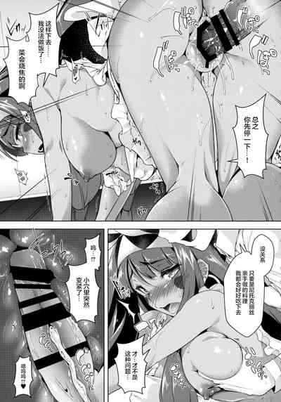 第30頁圖
