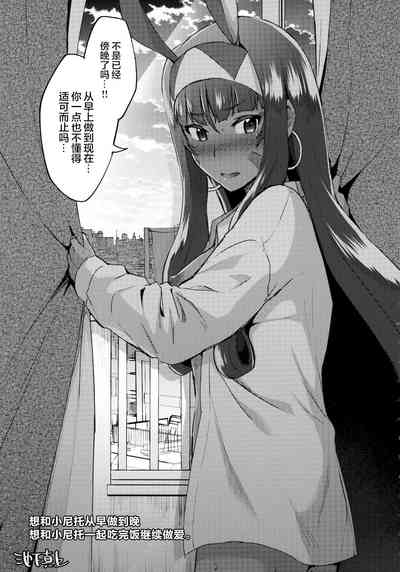第42頁圖