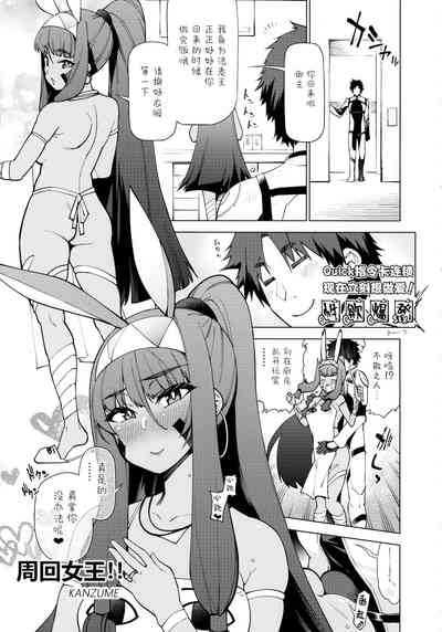 第58頁圖