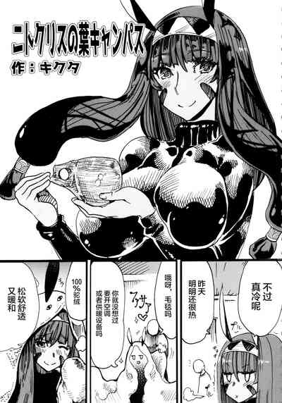 第82頁圖