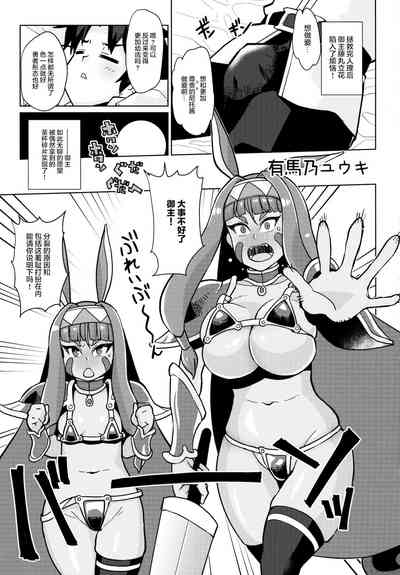 第98頁圖