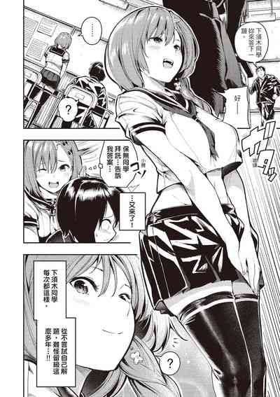 第102页图