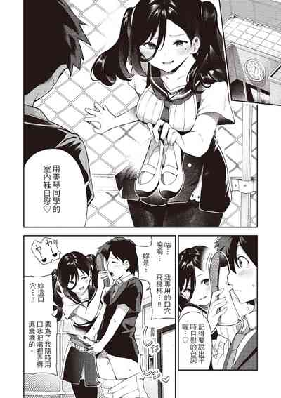 第130页图