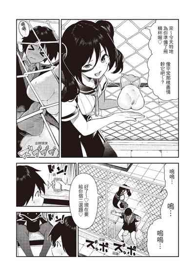 第134页图