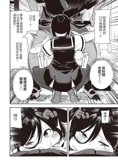 第142页图