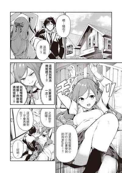 第158页图