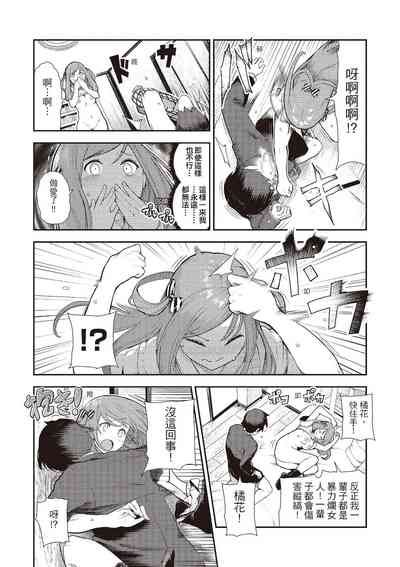 第174页图