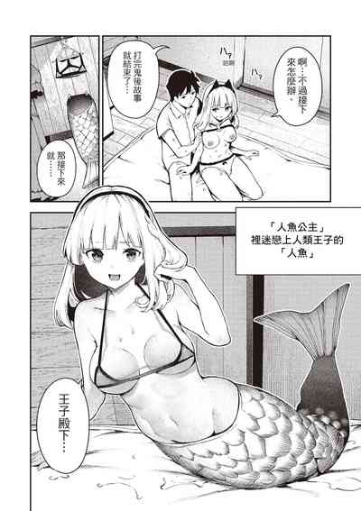 第18页图