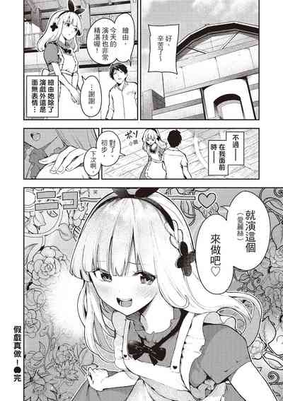 第34页图