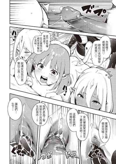 第98页图