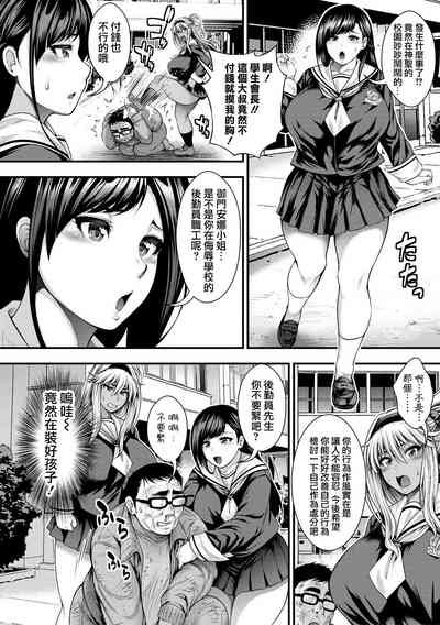 第118頁圖