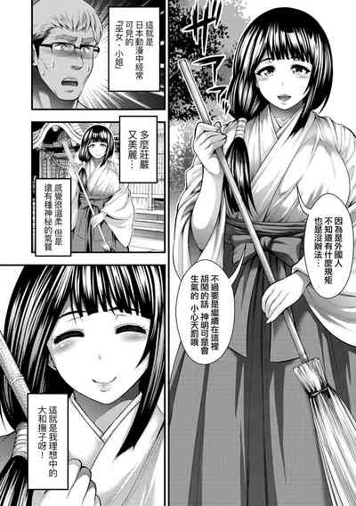 第150頁圖