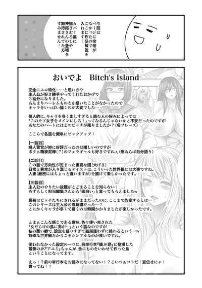 第210頁圖