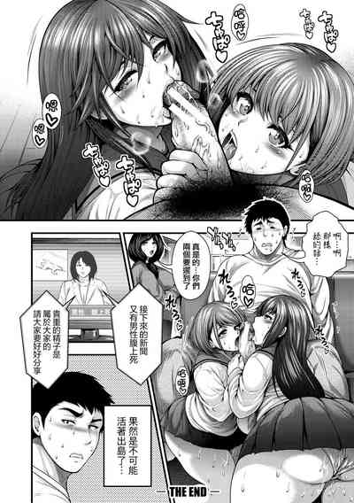 第54頁圖