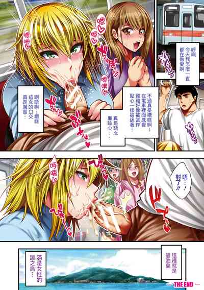 第6頁圖