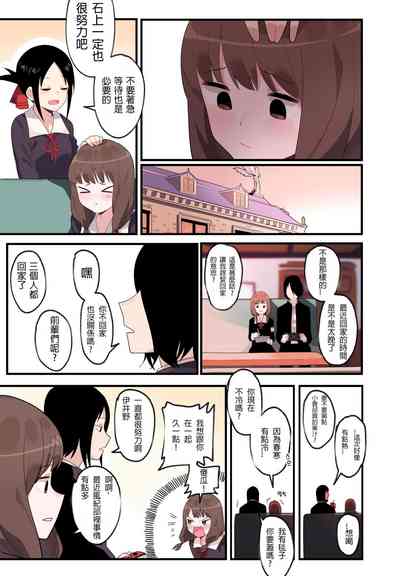 第10页图