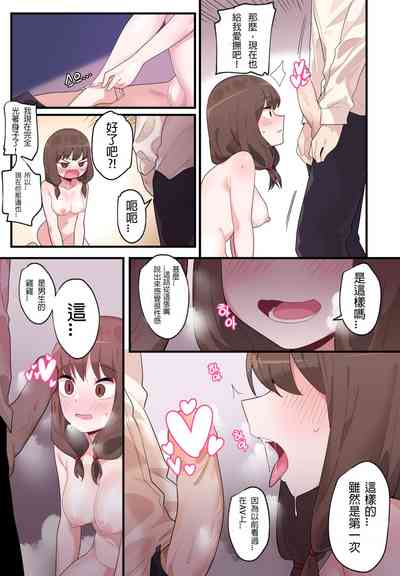 第26页图