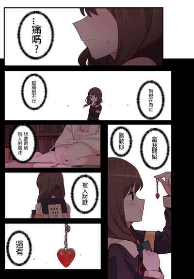 第30页图