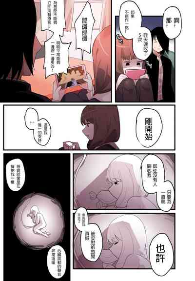 第38页图