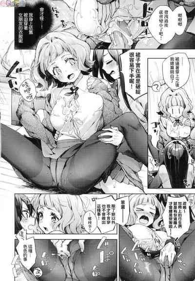 第10頁圖
