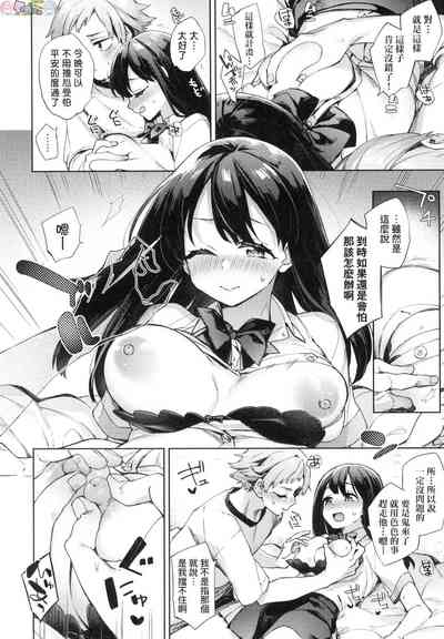 第110頁圖