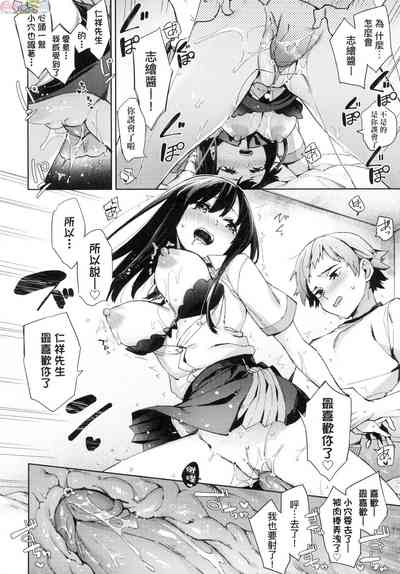 第122頁圖