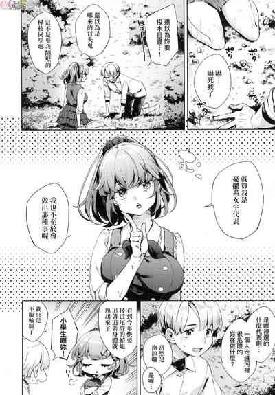 第126頁圖