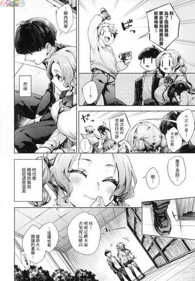 第154頁圖