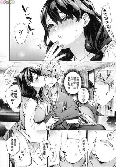 第178頁圖