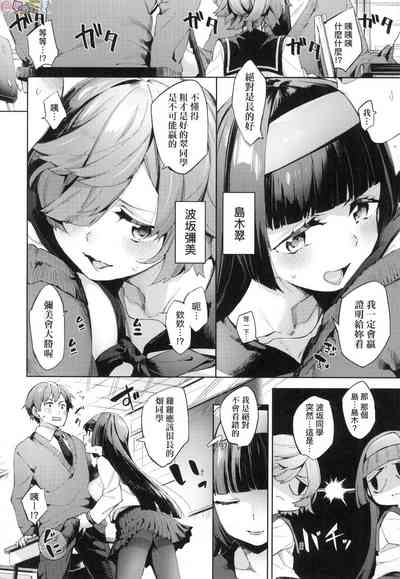 第26頁圖