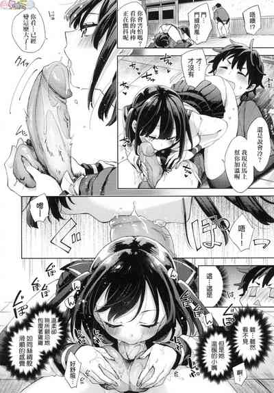 第58頁圖
