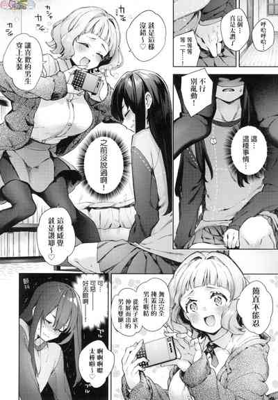 第6頁圖