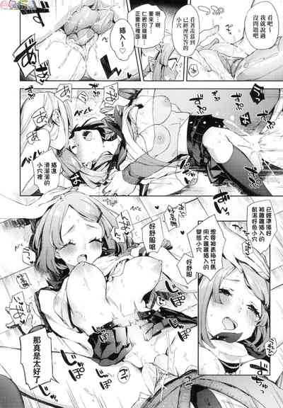第70頁圖