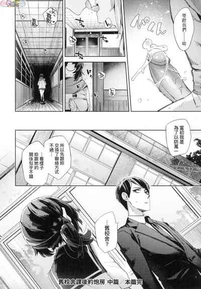 第74頁圖