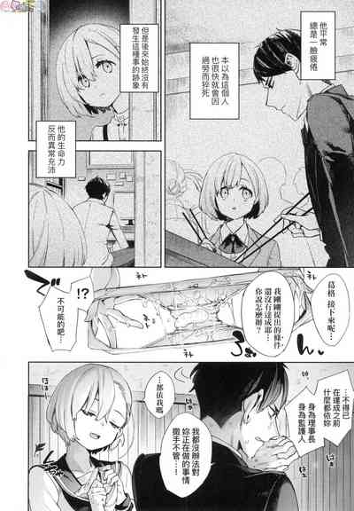 第78頁圖