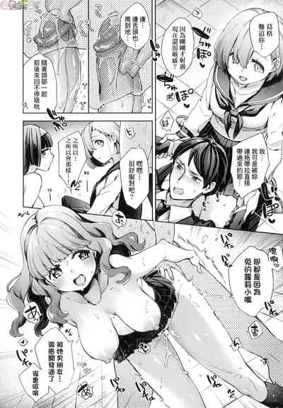 第82頁圖