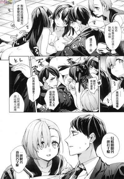 第90頁圖