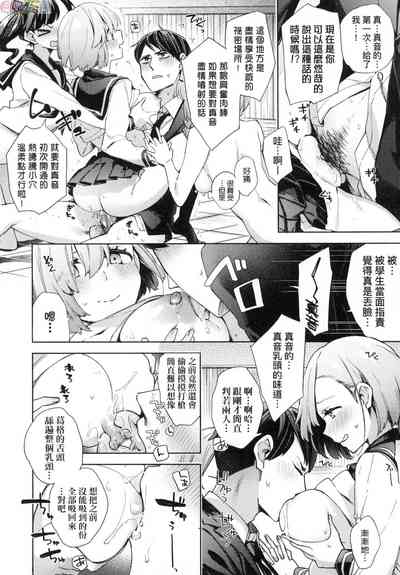 第94頁圖