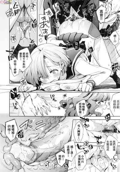 第98頁圖