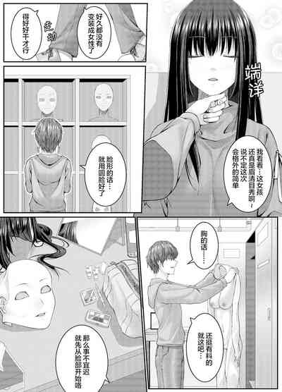 第2页图