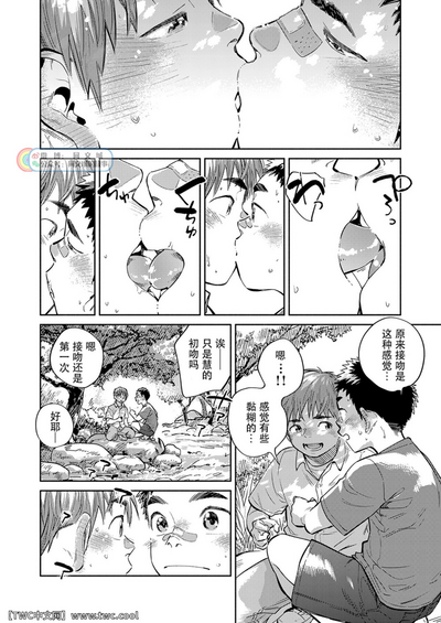 第10页图