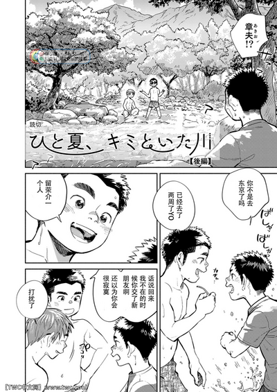 第6页图